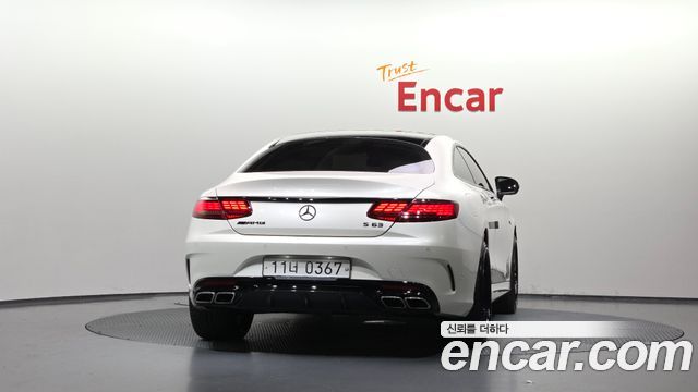 Mercedes-Benz S-Class 2016 — photo 4