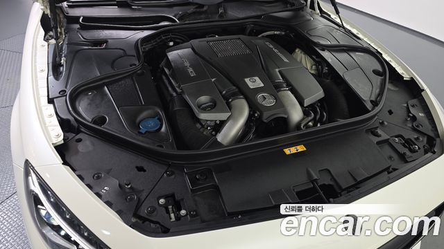 Mercedes-Benz S-Class 2016 — photo 6