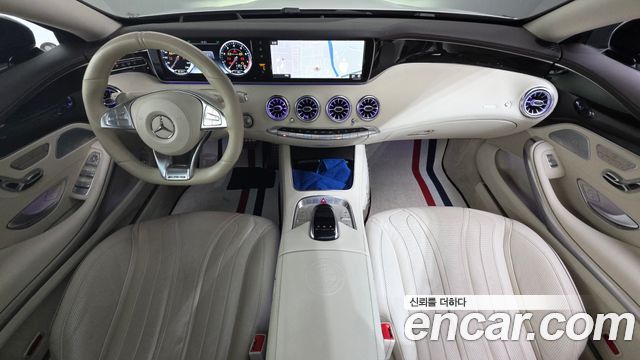 Mercedes-Benz S-Class 2016 — photo 7