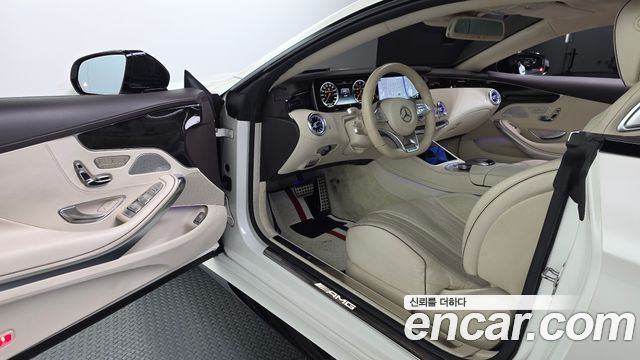 Mercedes-Benz S-Class 2016 — photo 10
