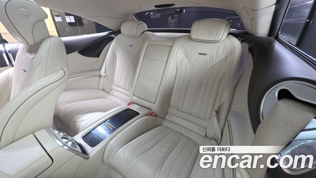 Mercedes-Benz S-Class 2016 — photo 12