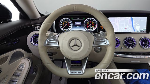 Mercedes-Benz S-Class 2016 — photo 13