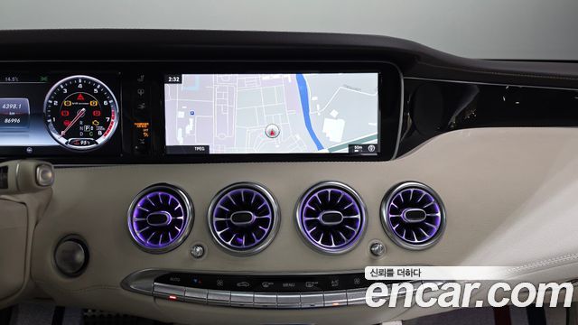 Mercedes-Benz S-Class 2016 — photo 14