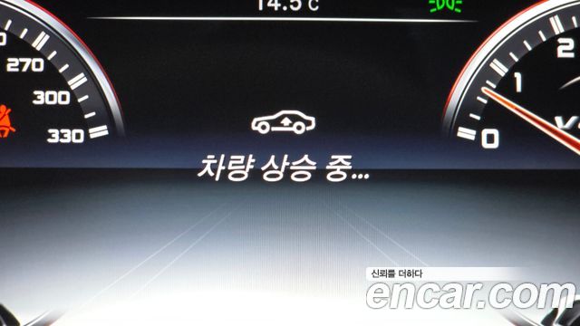 Mercedes-Benz S-Class 2016 — photo 17