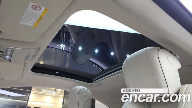 Mercedes-Benz S-Class 2016 — photo 19