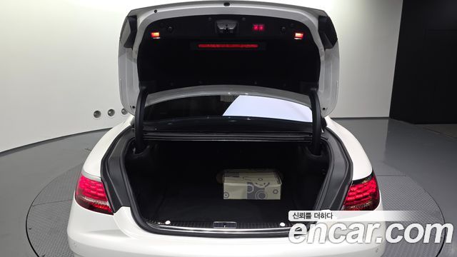 Mercedes-Benz S-Class 2016 — photo 20
