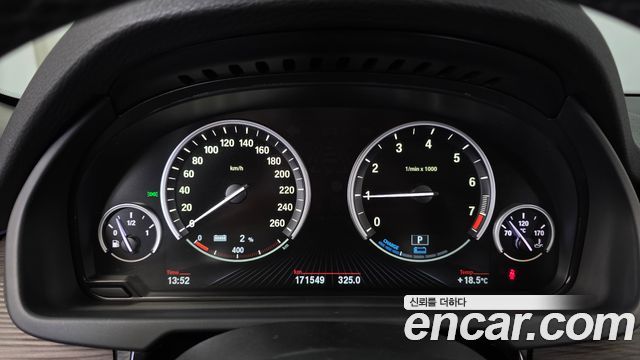 BMW X5 2016 — photo 8
