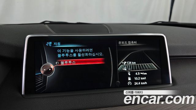 BMW X5 2016 — photo 16