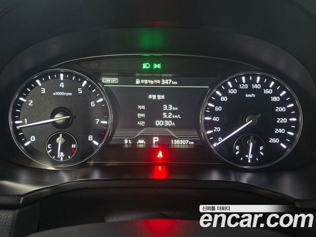 Kia K9 2020 — photo 19