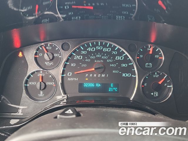 GMC Savana 2020 — photo 8