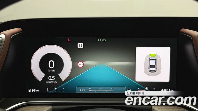 Genesis G90 2022 — photo 7