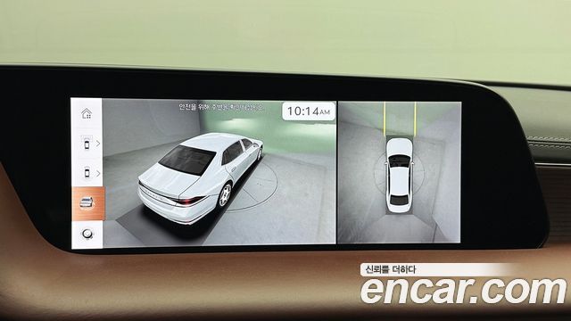 Genesis G90 2022 — photo 9