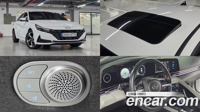 Hyundai AVANTE 2023 — photo 1