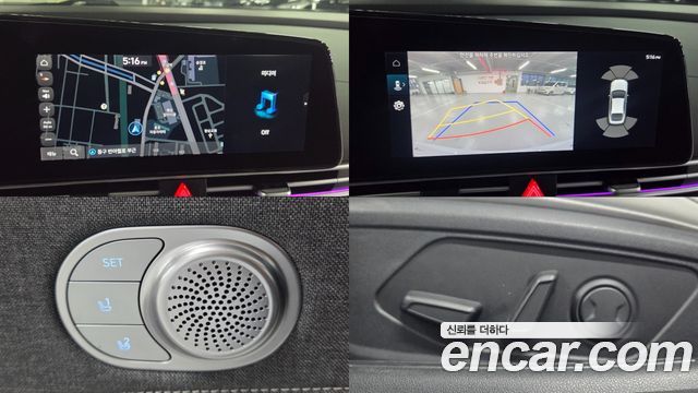 Hyundai AVANTE 2023 — photo 10