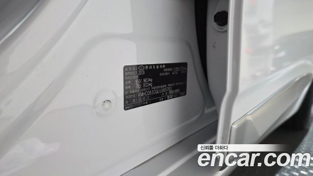 Hyundai Ioniq 2020 — photo 28