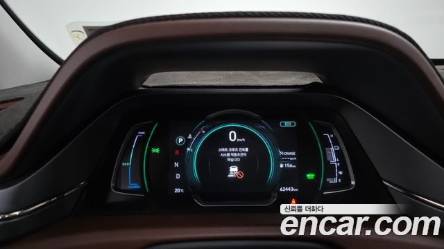 Hyundai Ioniq 2020 — photo 34