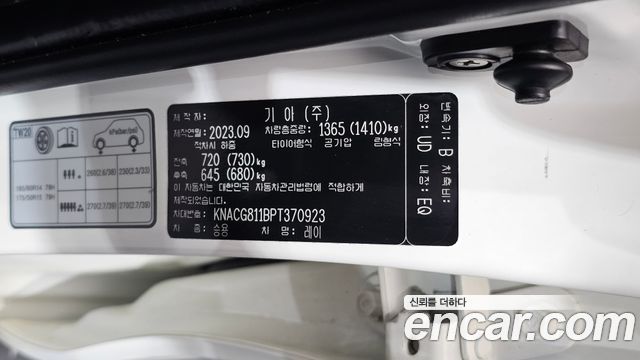 Kia RAY 2023 — photo 30