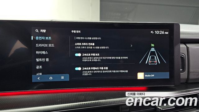 Hyundai Santafe 2024 — photo 22