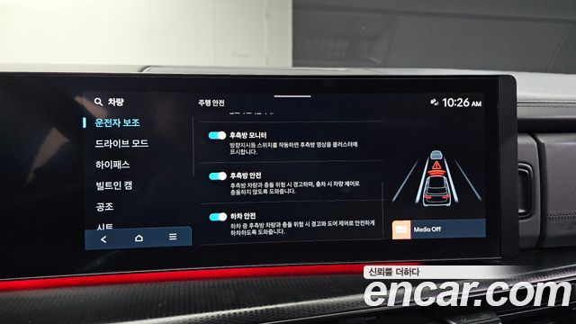 Hyundai Santafe 2024 — photo 23