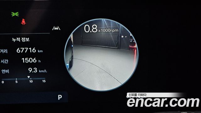 Hyundai Santafe 2024 — photo 26