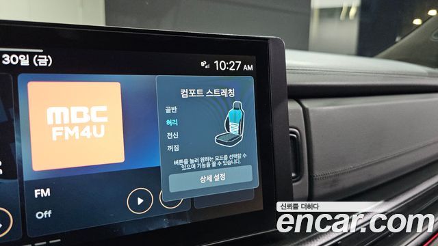 Hyundai Santafe 2024 — photo 27