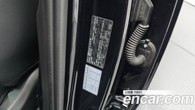 Hyundai Santafe 2024 — photo 38