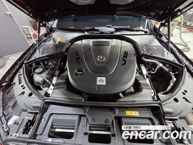 Mercedes-Benz S-Class 2023 — photo 18