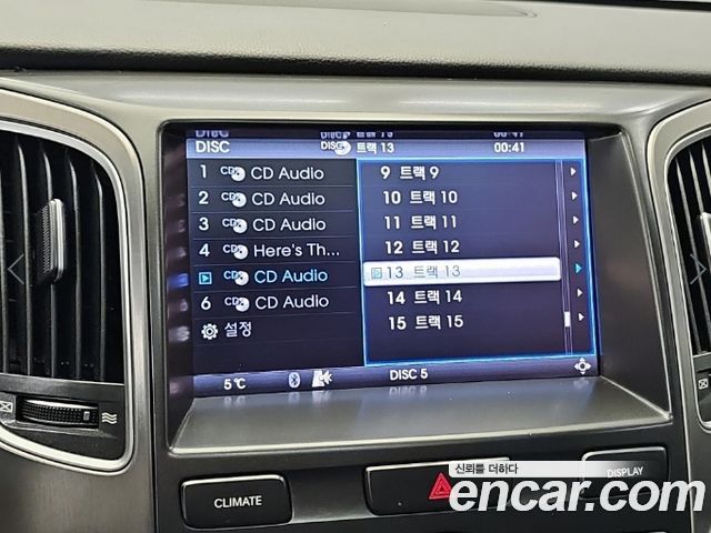 Hyundai Equus 2012 — photo 16