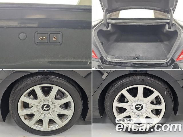 Hyundai Equus 2012 — photo 19