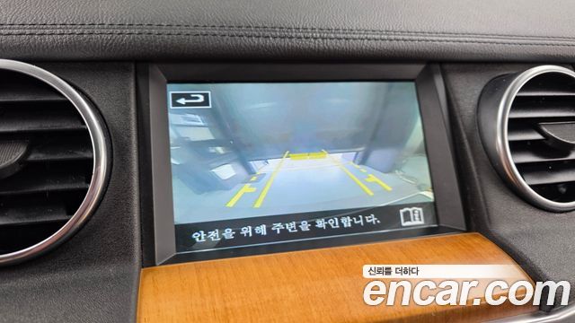 Land Rover Discovery 2014 — photo 15