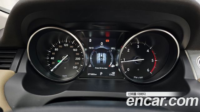 Land Rover Range Rover Evoque 2018 — photo 11