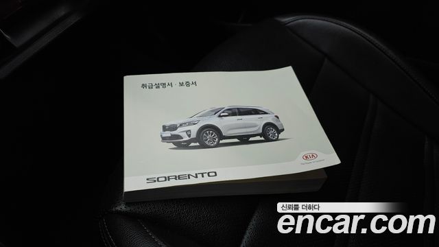 Kia Sorento 2019 — photo 31