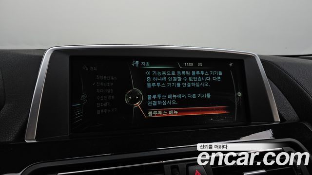 BMW 6-Series 2014 — photo 22