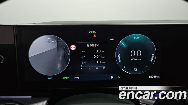 Hyundai Grandeur 2023 — photo 8