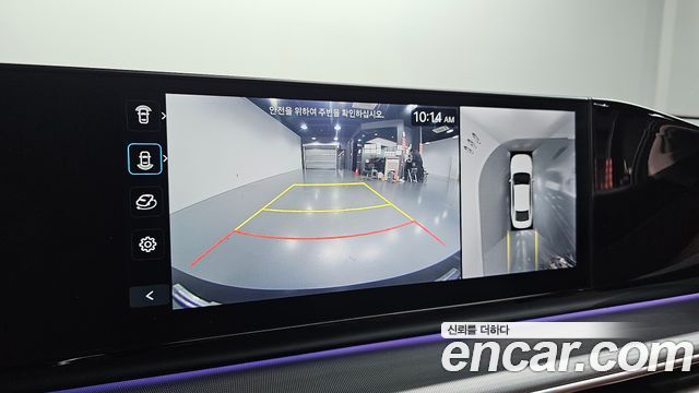 Hyundai Grandeur 2023 — photo 14