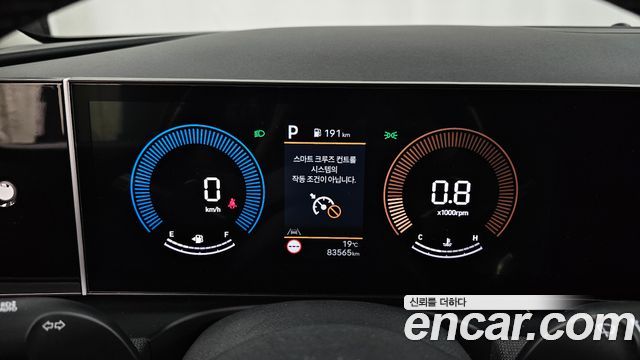 Hyundai Tucson 2025 — photo 11