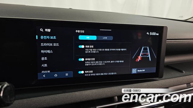 Hyundai Tucson 2025 — photo 22