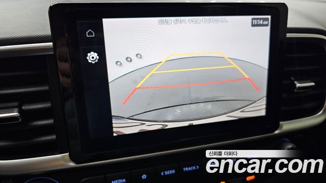 Hyundai Venue 2023 — photo 21