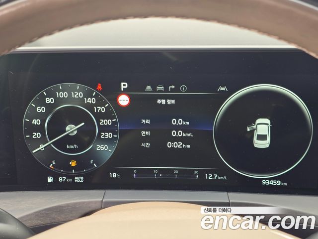Kia K8 2022 — photo 10