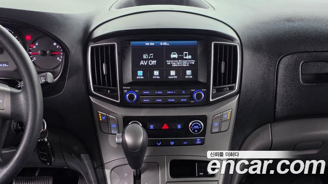 Hyundai Starex 2020 — photo 13