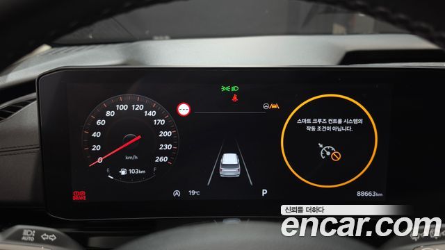 Kia Canival 2025 — photo 11