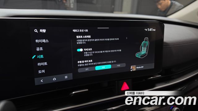Kia Canival 2025 — photo 22