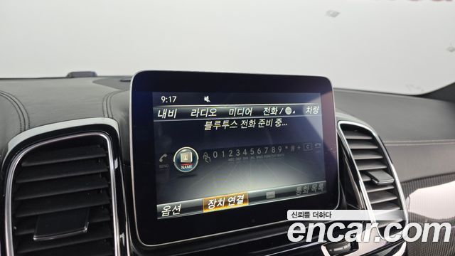 Mercedes-Benz GLE-Class 2017 — photo 14