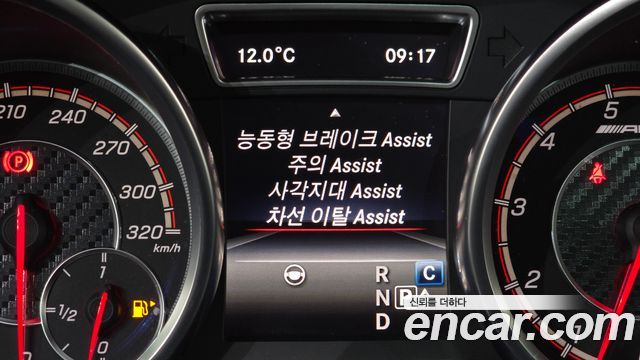 Mercedes-Benz GLE-Class 2017 — photo 20