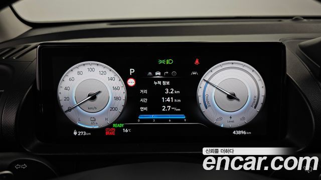 Hyundai Casper 2025 — photo 8
