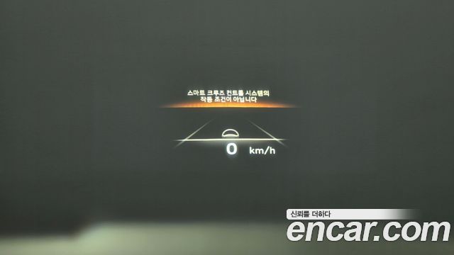 Hyundai Ioniq5 2022 — photo 17