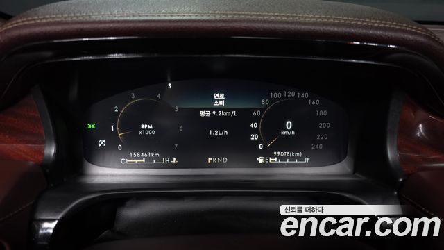 Lincoln Aviator 2022 — photo 8