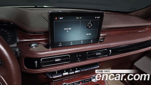 Lincoln Aviator 2022 — photo 14