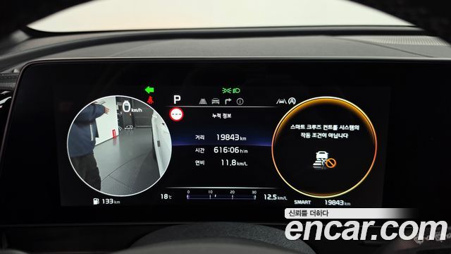 Kia Sportage 2024 — photo 11