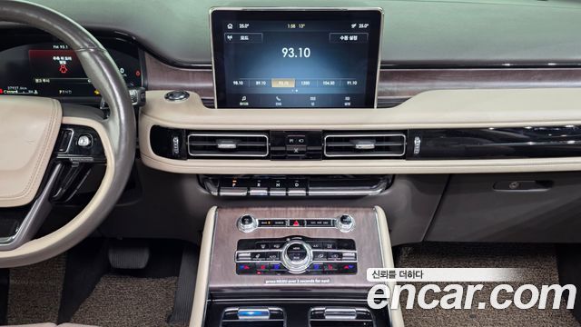 Lincoln Aviator 2023 — photo 20